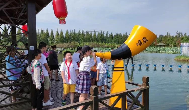 喊泉